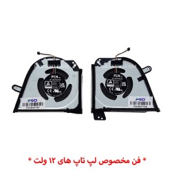 فن لپ تاپ ایسوس ROG Zephyrus GU603ZM-GA503QS اورجینال-12 ولت-جای پیچ شکسته