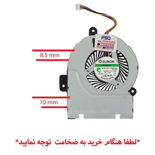 فن لپ تاپ ایسوس X55VD 10mm اورجینال-پایه شکسته