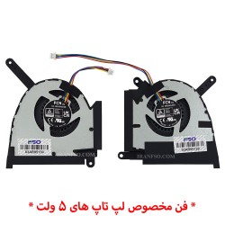 فن لپ تاپ ایسوس TUF Dash F15 FX517 اورجینال-5 ولت