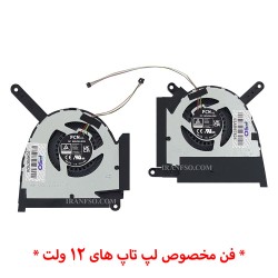 فن لپ تاپ ایسوس TUF Dash F15 FX517 اورجینال-12 ولت