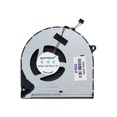 فن لپ تاپ اچ پی HP 255 G8 غیراورجینال