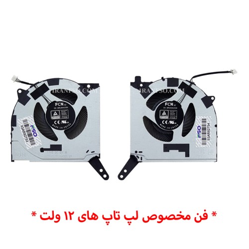 فن لپ تاپ لنوو Legion 5 Pro 16Inch اورجینال-12 ولت