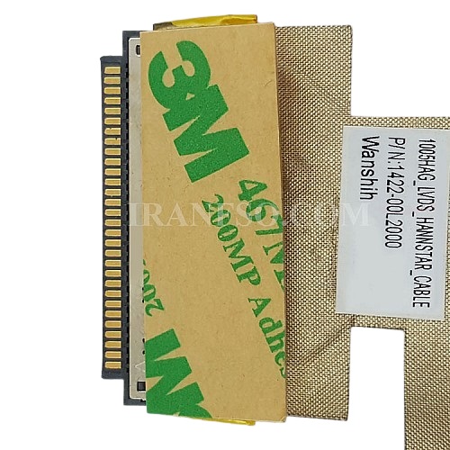 فلت تصویر لپ تاپ ایسوس Eee PC 1005HAG_1422-00L2000