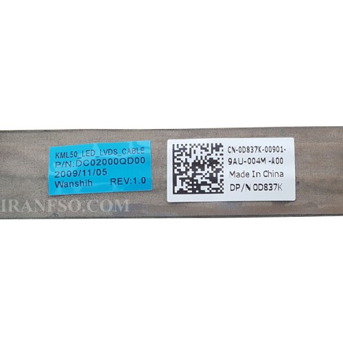 فلت تصویر لپ تاپ دل Vostro 1520_RML50_DC02000QD00 LED
