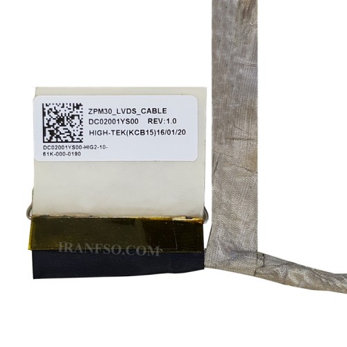 فلت تصویر لپ تاپ اچ پی ProBook 430-G2_ZPM30_DC02001YS00 LVDS