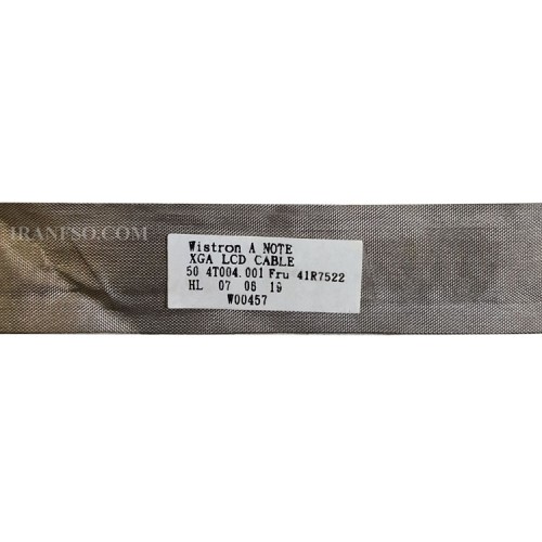فلت تصویر لپ تاپ لنوو ThinkPad 3000 N200_XGA_50-4T004-001