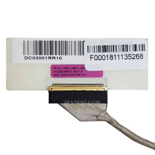 فلت تصویر لپ تاپ لنوو IdeaPad G500S-G505S-DC02001RR10