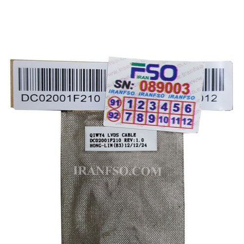 فلت تصویر لپ تاپ لنوو IdeaPad Y580_QIWY4_DC02001F210