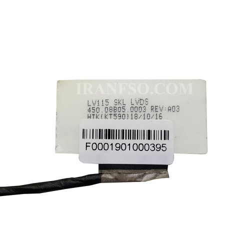 فلت تصویر لپ تاپ لنوو IdeaPad V110-15ISK_LV115_450-08B05-0003