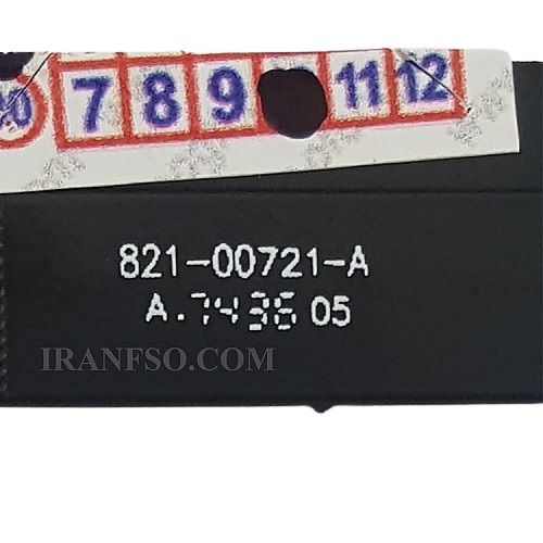 فلت تاچ پد لپ تاپ اپل MacBook Pro A1502-2016_821-00184-A_821-00721-A