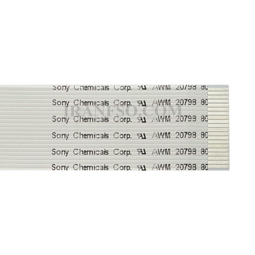 فلت ریبون لپ تاپ 20 پین 25 سانتی متر درشت 1x20xAx25_20Pin