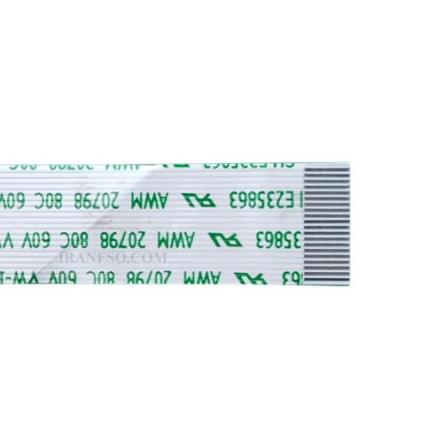 فلت ریبون لپ تاپ 20 پین 7 سانتی متر ریز 0.5x20xBx7_20Pin