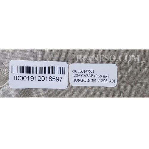 فلت تصویر لپ تاپ توشیبا Satellite L350-L355_6017B0147501