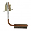 هیت سینک لپ تاپ ایسر Aspire E5-521_E5-571_60ML8N2002 بدون گرافیک