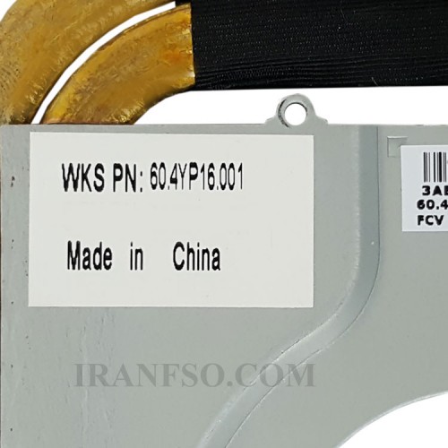 هیت سینک لپ تاپ ایسر Aspire E1-472_60-4YP16-001 گرافیک دار