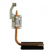 هیت سینک لپ تاپ ایسر Aspire E1-521_AT0IF0010R0 بدون گرافیک
