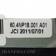 هیت سینک لپ تاپ ایسر Travelmate 8473_60-4NP18-001 گرافیک دار