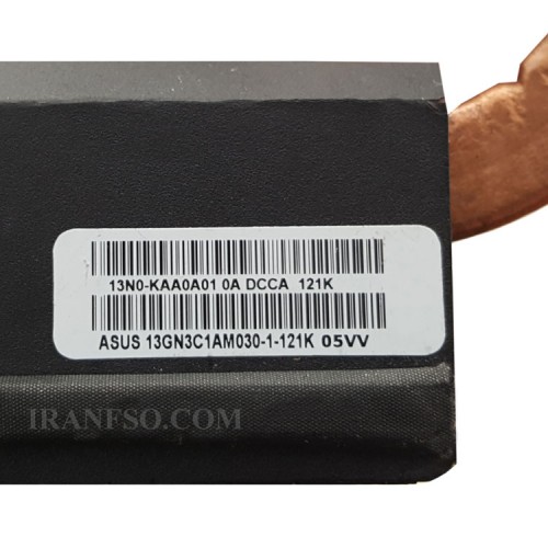 هیت سینک لپ تاپ ایسوس K53 بدون گرافیک
