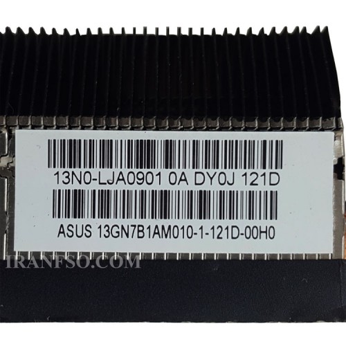 هیت سینک لپ تاپ ایسوس X54C_13GN7B1AM010 گرافیک دار