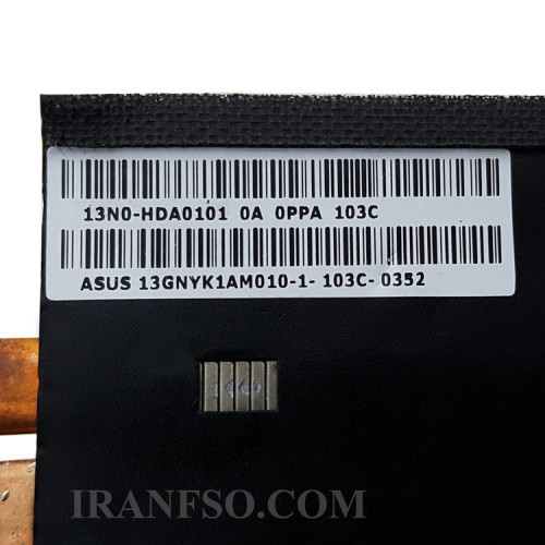 هیت سینک لپ تاپ ایسوس N61J گرافیک دار
