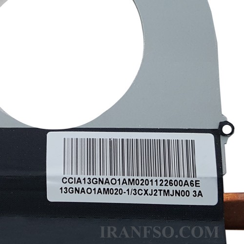 هیت سینک لپ تاپ ایسوس X45 بدون گرافیک