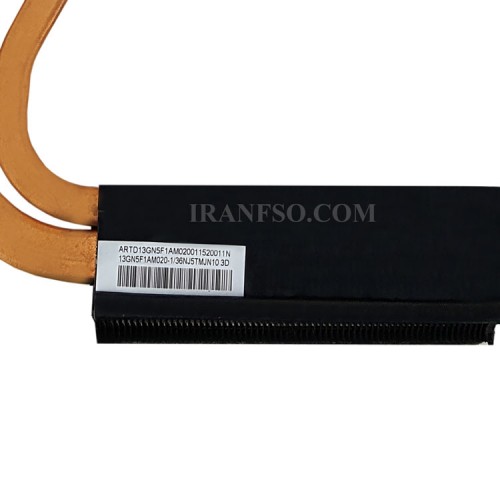 هیت سینک لپ تاپ ایسوس N55 گرافیک دار