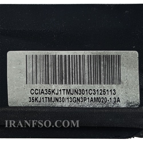 هیت سینک لپ تاپ ایسوس K43SD-K43SV_13GN3P1AM020 گرافیک دار