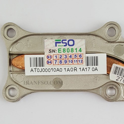 هیت سینک لپ تاپ ایسوس K53U-K53B_AT0J00010A0 گرافیک دار