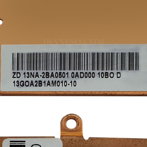 هیت سینک لپ تاپ ایسوس Eee PC 1001-13GOA2B1AM010-10 گرافیک دار