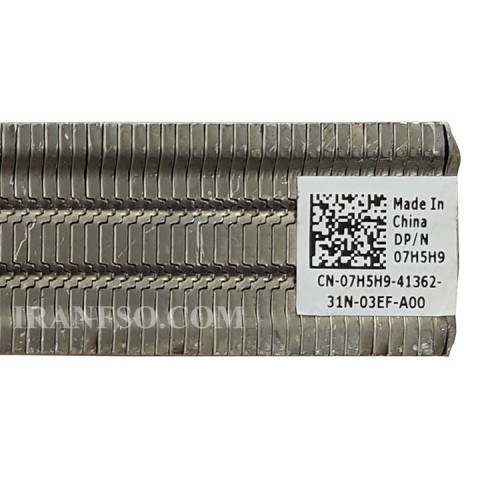 هیت سینک لپ تاپ دل Inspiron 3521-5521_07H5H9 بدون گرافیک