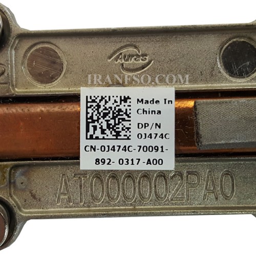 هیت سینک لپ تاپ دل Vostro 1510-1520_0J474C بدون گرافیک