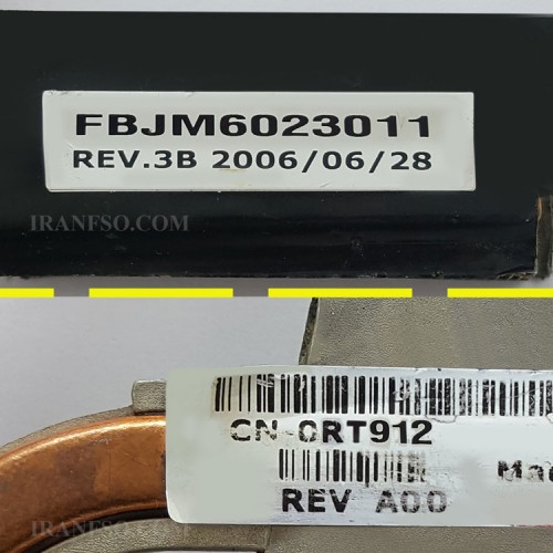 هیت سینک لپ تاپ دل Latitude D820-D830_0RT912 گرافیک دار