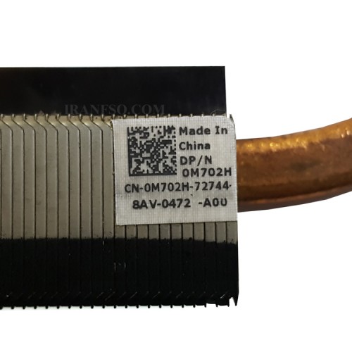 هیت سینک لپ تاپ دل Vostro A840-A860_0M702H بدون گرافیک