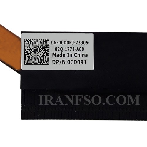 هیت سینک لپ تاپ دل Vostro 1015-1014_0CD0RJ بدون گرافیک