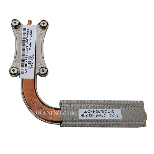 هیت سینک لپ تاپ دل Vostro 1400 Inspiron 1420_0UX281 CPU