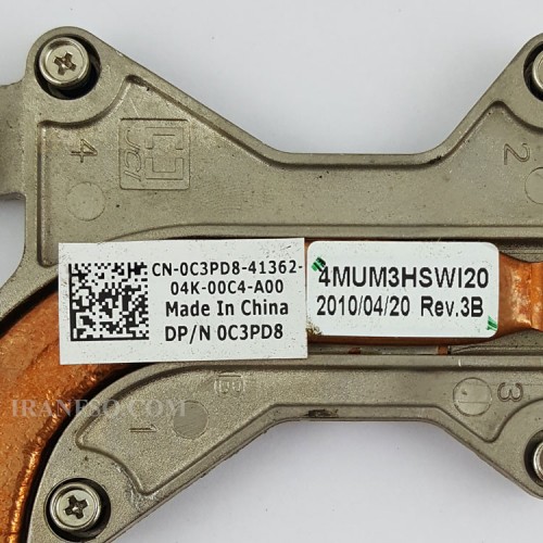 هیت سینک لپ تاپ دل Inspiron 1564_0C3PD8 گرافیک دار