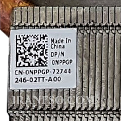 هیت سینک لپ تاپ دل Inspiron 5520_0NPPGP گرافیک دار