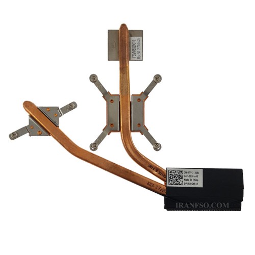 هیت سینک لپ تاپ دل Vostro 1088_0GYF42 گرافیک دار
