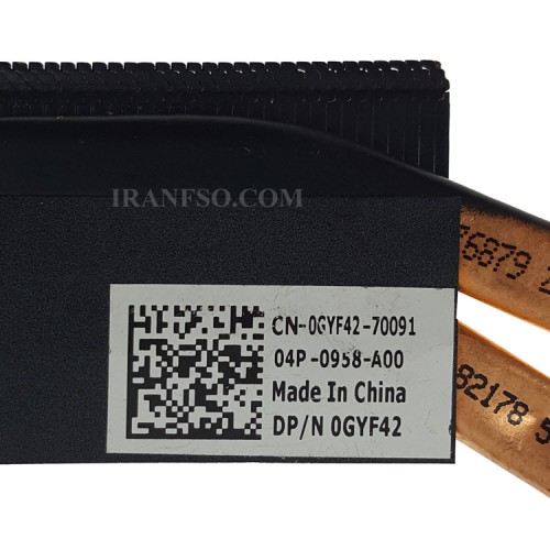 هیت سینک لپ تاپ دل Vostro 1088_0GYF42 گرافیک دار