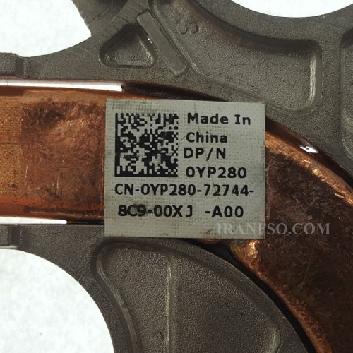 هیت سینک لپ تاپ دل Latitude E6400_0YP280 گرافیک دار