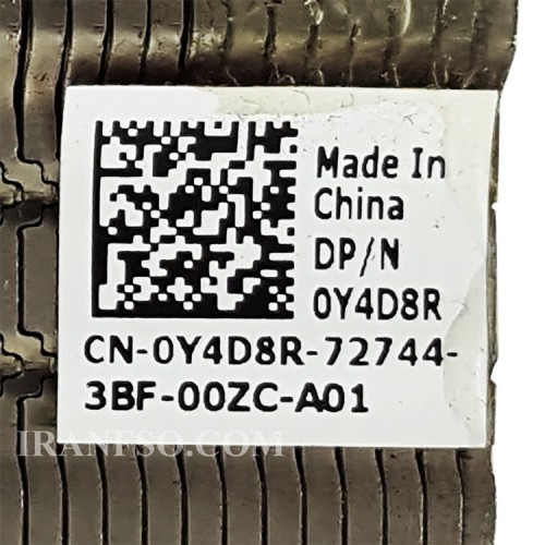 هیت سینک لپ تاپ دل Inspiron 3521 5521 0Y4D8R گرافیک دار