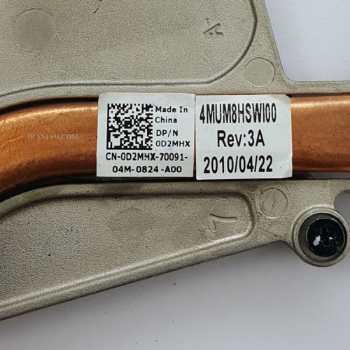 هیت سینک لپ تاپ دل Inspiron 14R N4010_0D2MHX گرافیک دار