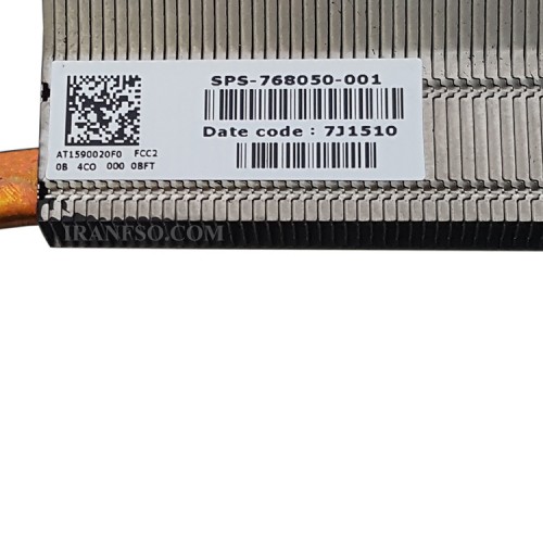 هیت سینک لپ تاپ اچ پی ProBook 450-G2_768050-001 گرافیک دار