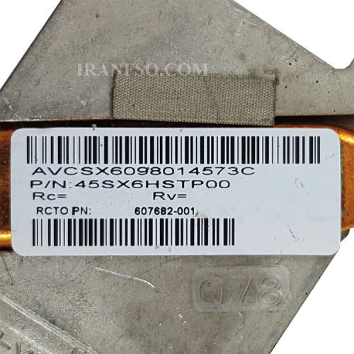 هیت سینک لپ تاپ اچ پی ProBook 4320S_45SX6HSTP00 گرافیک دار