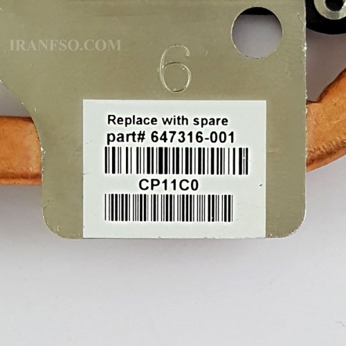 هیت سینک لپ تاپ اچ پی Compaq CQ57_647316-001 بدون گرافیک