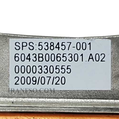 هیت سینک لپ تاپ اچ پی Compaq 610_6043B0065301 بدون گرافیک