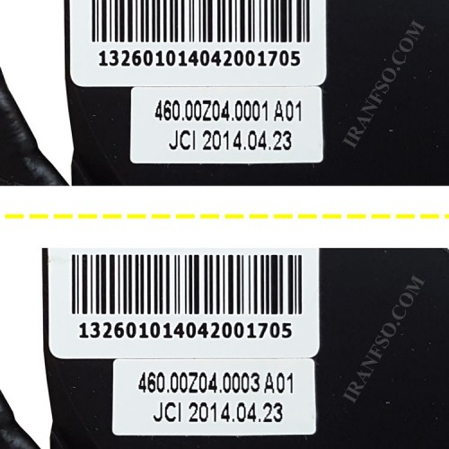 هیت سینک لپ تاپ لنوو IdeaPad Flex2_460-00Z04-0001_460-00Z04-0003 گرافیک دار