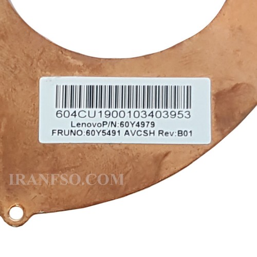 هیت سینک لپ تاپ لنوو Thinkpad T510_60Y4979 گرافیک دار