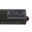 هیت سینک لپ تاپ لنوو ThinkPad 3000 N200_ET01D000800 بدون گرافیک