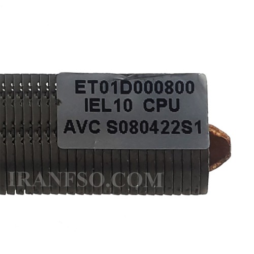 هیت سینک لپ تاپ لنوو ThinkPad 3000 N200_ET01D000800 بدون گرافیک